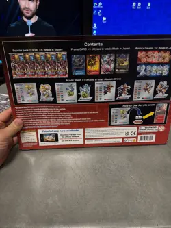 Digimon TCG Trading Card Game Gift Box 2022 Bandai GB-02 Agumon & Gabumon 811039037901 - Image 2