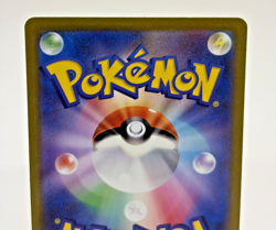 Blitzle 072/066 AR SV4M Future Flash Japanese Pokemon Card - 2023 - Near Mint - Image 5