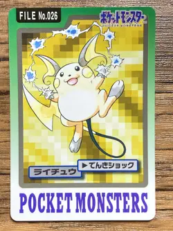 Pokemon Carddass Card Raichu File No.26 Bandai Pocket Monsters 1997 - Image 1