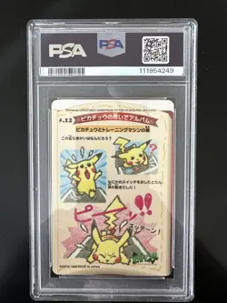1998 Pokemon Sealdass Stitch Touch 12 Pikachu PSA 9 MINT Vintage Japanese BANDAI - Image 2