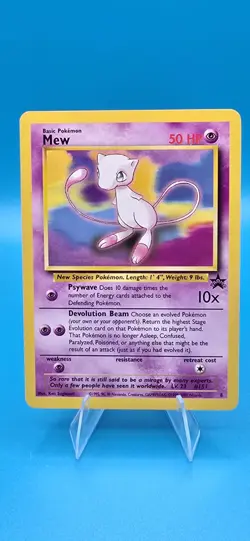 Mew Promo Normal | WoTC Promo 8 | Pokemon TCG [LP] - Image 1
