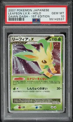 [In Vault] 2007 Pokemon Dawn Dash 1st Ed Leafeon LV.X PSA 10 GEM MINT 2 Swirls - Image 1
