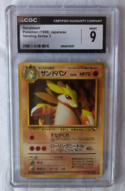 Sandslash Pokemon 1998 Japanese Vending Series 3 Grade 9 MINT - Image 1