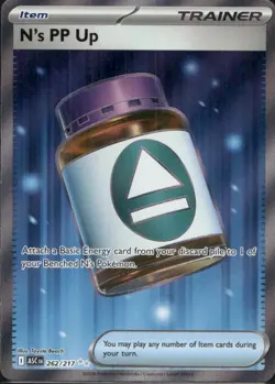 N's PP Up 262/217 Ultra Rare ME: Ascended Heroes Pokemon Holo Near Mint - Image 1