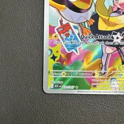 Ionos Wattrel 231/217 IR Illustration Rare Ascended Heroes Pokemon NM - Image 2