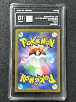 Pokemon PCG10 GLIMMORA EX sv3 124/108 SR 2023 JAPANESE - Image 2
