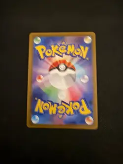 Iono's Kilowattrel 104/100 Art Rare Battle Partners Pokemon Japanese Near Mint - Image 2