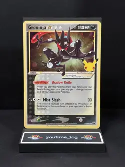 Pokemon Sword & Shield Promo Celebrations Greninja Gold Star #SWSH144 - Image 1