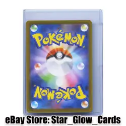 2025 Pokemon CHARCADET 083/080 Inferno X M2 Art Rare Holo Fire Japanese NM - Image 2