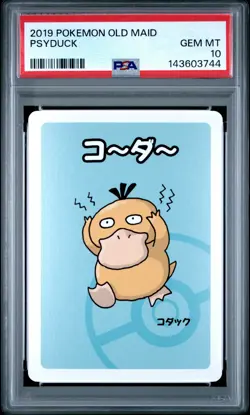 2019 POKEMON OLD MAID PSYDUCK PSA 10 - Image 1