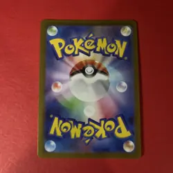 Pokemon Lillie's Ribombee Art Rare 105/100 2025 Battle Partners Japanese NM - Image 2