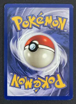 Pokemon 1st Edition Weezing Fossil Set #45 / 62 - LP - Image 2