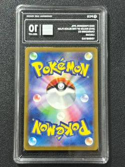 Pokemon PCG10 CHARIZARD EX sv3 125/108 SR 2023 JAPANESE - Image 2