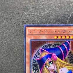 NM Dark Magician Girl 15AX-JPM01 Secret Rare YuGiOh 380 - Image 2