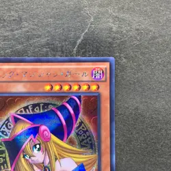 NM Dark Magician Girl 15AX-JPM01 Secret Rare YuGiOh 380 - Image 3