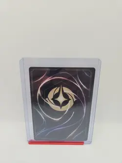 Disney Lorcana Winterspell - Wreck-It Ralph Raging Wrecker 103/204 - Regular - Image 2