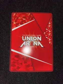 Union Arena Japanese Tanjiro Kamado UAPR/KMY-1-072 U PROMO Demon Slayer IN STOCK - Image 2