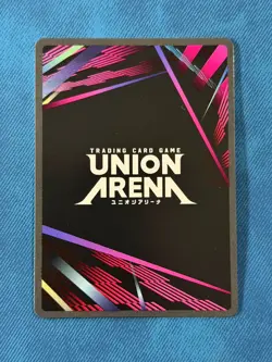Yoji Uruha UE16BT/KGR-1-018 SR Union Arena Kagurabachi Near Mint - Image 2
