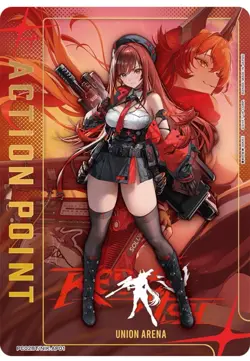 Rapi NIKKE Precious Booster PC02BT/NIK-AP01 Action Point Union Arena Card JP - Image 1