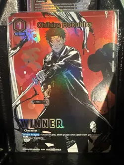 Union Arena KAGURABACHI Chihiro Rokuhira UEPR/KGR-1-056 C Winner Sealed Pack - Image 1