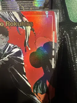 Union Arena KAGURABACHI Chihiro Rokuhira UEPR/KGR-1-056 C Winner Sealed Pack - Image 3