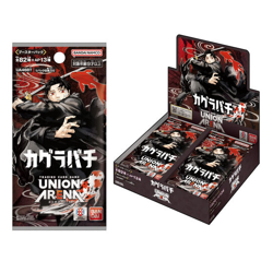 UNION ARENA Kagurabachi Sealed Booster BOX UA46BT [JP] - Image 1