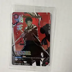 Union Arena TCG Winner Card Chihiro Rokuhira UEPR/KGR-1-056 Foil Sealed English - Image 1