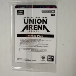 Union Arena TCG Winner Card Chihiro Rokuhira UEPR/KGR-1-056 Foil Sealed English - Image 2