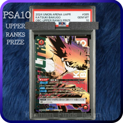 PSA 10 Union Arena My Hero Academia Katsuki Bakugo OBC Upper Ranks Prize 2024 - Image 1