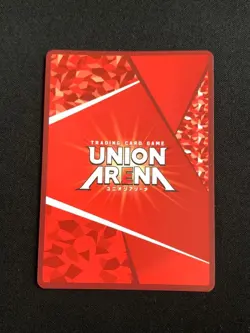 Union Arena Mikan Yuuki Parallel Star 2 - Image 3