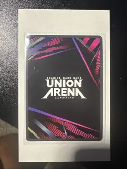Genichi Sojo (011) (SR*) - UE16BT: KAGURABACHI Union Arena - Image 2