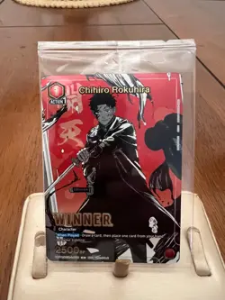 Union Arena TCG Winner Card Chihiro Rokuhira UEPR/KGR-1-056 Foil - Image 1