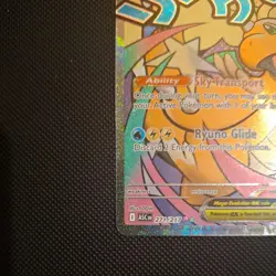 Mega Dragonite ex 271/217 Me: Ascended Heroes Holo - Image 4