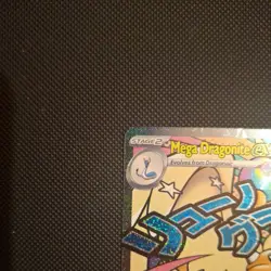 Mega Dragonite ex 271/217 Me: Ascended Heroes Holo - Image 5
