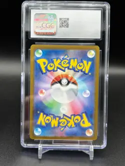 CGC 10 2023 Pokemon 151 Machoke Art Rare Holo 177/165 151 Japanese C95 - Image 3