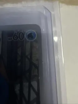 Squirtle 148/142 🌊💙 Illustration Rare Stellar Crown - NM/ Pokemon TCG - Image 5