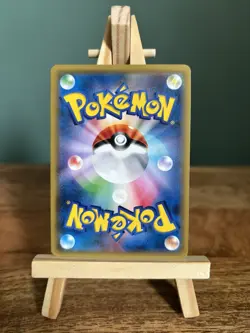 Pikachu & Zekrom GX 031/095 Tag Bolt Team Japanese Pokemon TCG - NM - Image 2