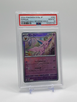 2024 PSA 10 Espeon Master Ball Reverse Holo Japanese SV8a #062 - Image 1
