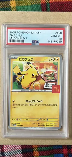 Pokemon TCG Pikachu Card 020/M-p Japanese McDonald's Promo PSA 10 - Image 1