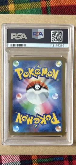 Pokemon TCG Pikachu Card 020/M-p Japanese McDonald's Promo PSA 10 - Image 2