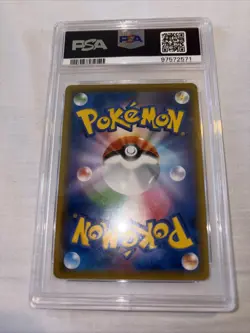 Pokemon Umbreon & Darkrai GX Tag Team All Stars Card 181/173 PSA 9! - Image 2