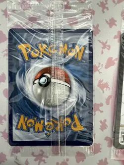 Pokemon TCG - 151 UPC Promo Set Mew SVP053, Mew ex 205/165 Mewtwo SVP052 Sealed - Image 4