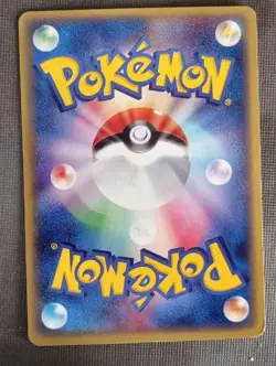 LP SCYTHER 1ST ED 016/087 E SERIES E3 WIND FROM THE SEA POKEMON JAPANESE 2002 - Image 2