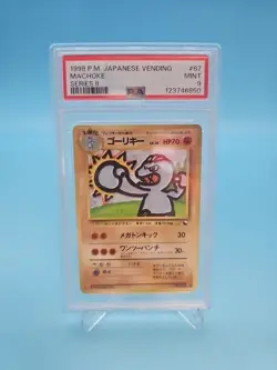 1998 Pokemon Japanese Machoke Vending Series II 2 #67 PSA 9 MINT - Image 1