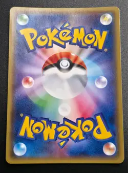 Regirock EX 061/171 The Best of XY Japanese Pokemon Card Near Mint - Image 3