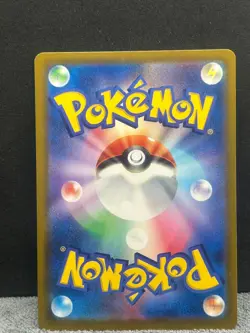 Regirock EX 115/098 Super Rare Glory of the Rocket Gang Pokemon Japanese Holo NM - Image 2