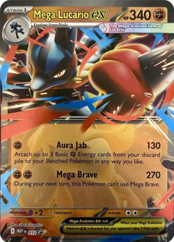Mega Lucario ex 012 Me: Mega Evolution Promo Holo - Pokemon TCG - NM - Image 1
