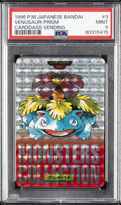 1996 POKEMON JAPANESE BANDAI CARDDASS VENDING #3 VENUSAUR-PRISM PSA 9 - Image 1