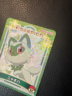 Sprigatito 02 Pokemon Marumiya Sticker Holo Japanese T6 NINTENDO US SELLER NM - Image 2