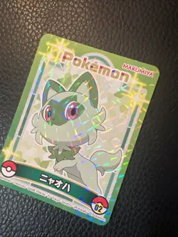 Sprigatito 02 Pokemon Marumiya Sticker Holo Japanese T6 NINTENDO US SELLER NM - Image 3